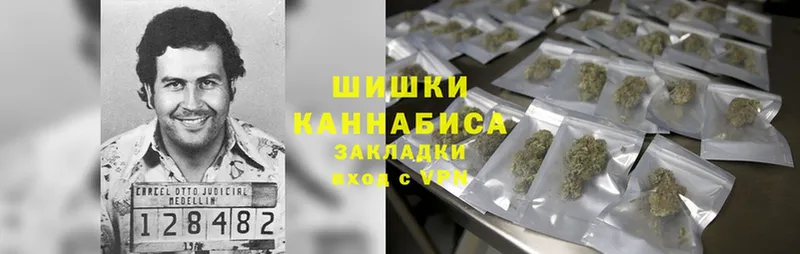 Конопля LSD WEED  Анжеро-Судженск 